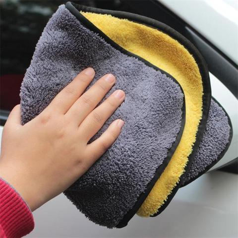 Two-color Couble-sided Car Dual-use Cleaning Car Wash Towel AliExpress
